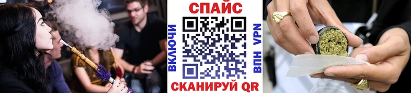 где можно купить   Яблоновский  БУТИРАТ Butirat 