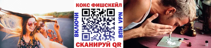 купить Яблоновский Cocaine 97%