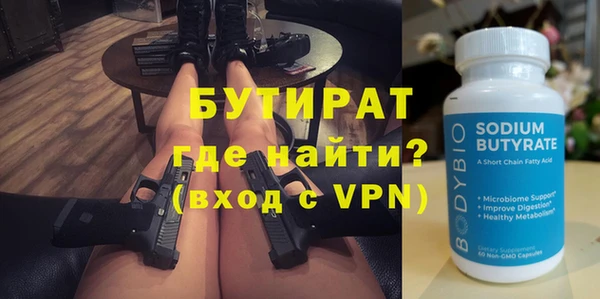 mdma Михайлов