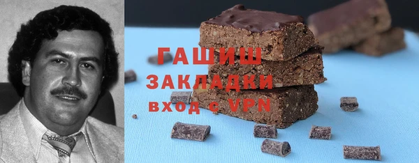 mdma Михайлов