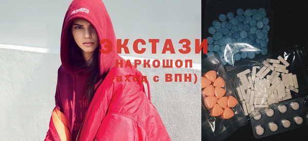 соль курить ск Михайловка