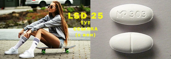 mdma Михайлов