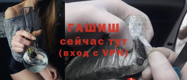 mdma Михайлов