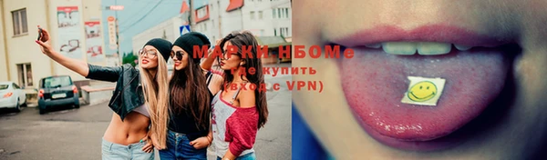 mdma Михайлов