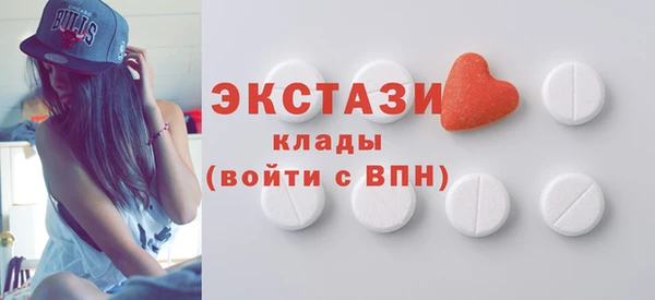 mdma Михайлов