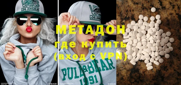mdma Михайлов