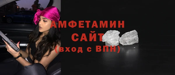 mdma Михайлов
