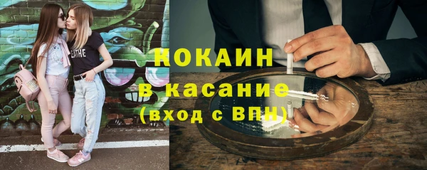 mdma Михайлов