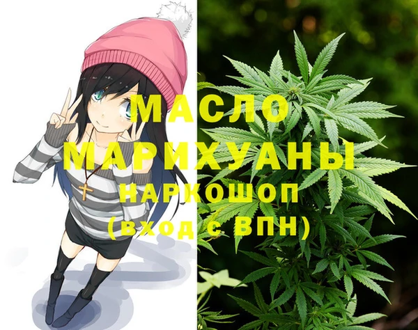 mdma Михайлов