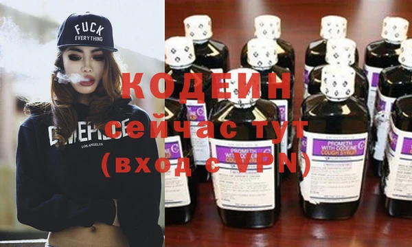mdma Михайлов