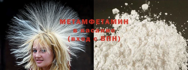 mdma Михайлов