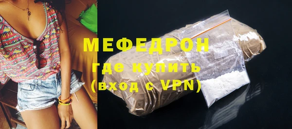 mdma Михайлов