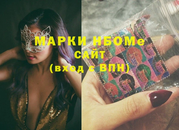 mdma Михайлов