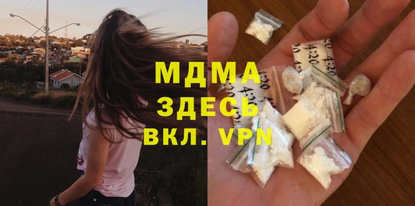 mdma Михайлов