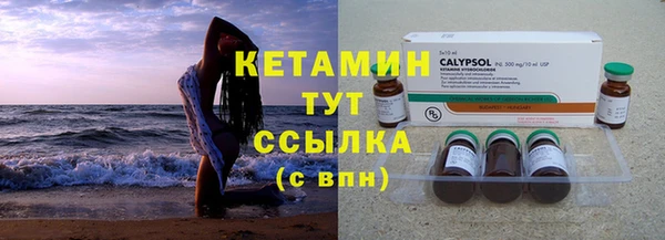 mdma Михайлов